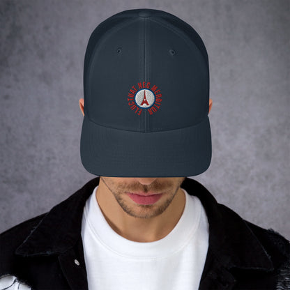 Casquette Supporter Parisien "Fluctuat nec mergitur"