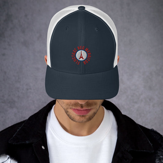 Casquette Supporter Parisien "Fluctuat nec mergitur"